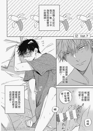 第222頁圖