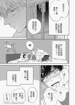 第223頁圖