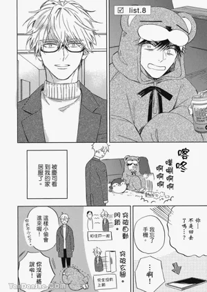 第224頁圖