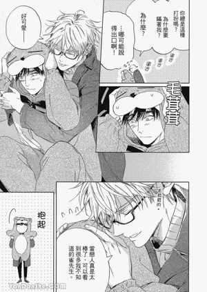第225頁圖