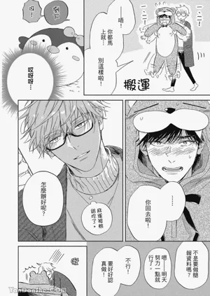 第226頁圖