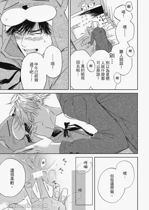第227頁圖