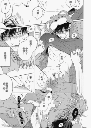 第229頁圖