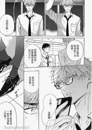 第23頁圖