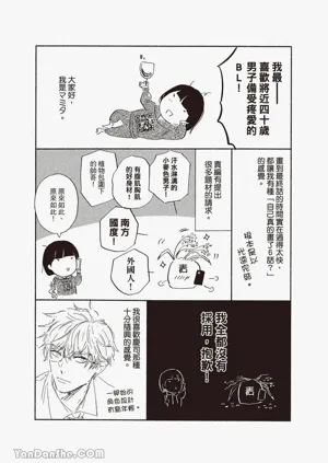 第235頁圖