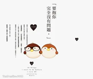 第236頁圖