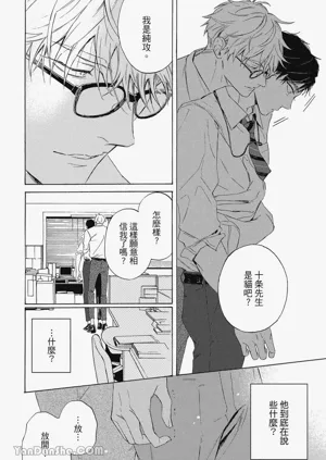 第28頁圖