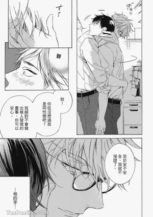 第29頁圖