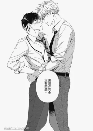第32頁圖