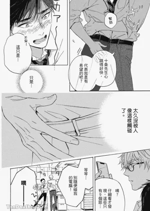 第34頁圖