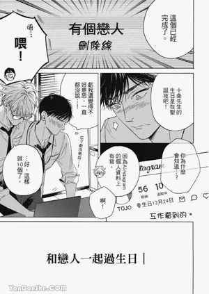 第35頁圖