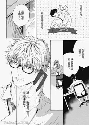 第39頁圖