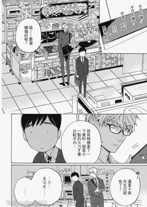 第41頁圖