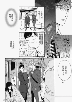第45頁圖