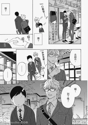第46頁圖
