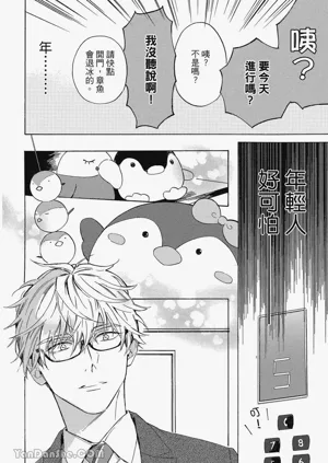 第47頁圖