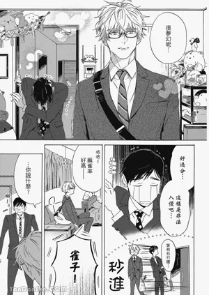 第48頁圖