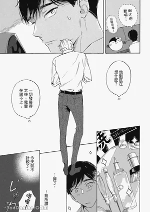 第52頁圖