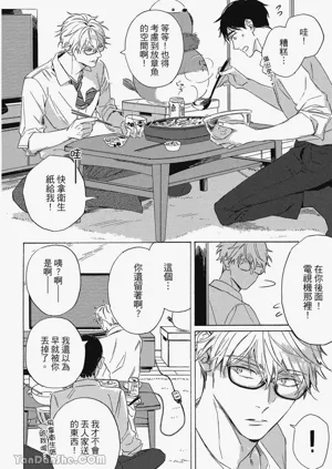 第53頁圖