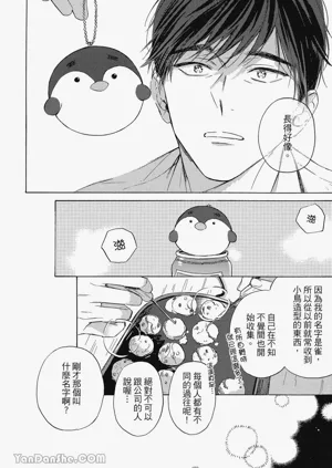 第55頁圖