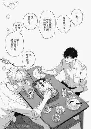 第56頁圖