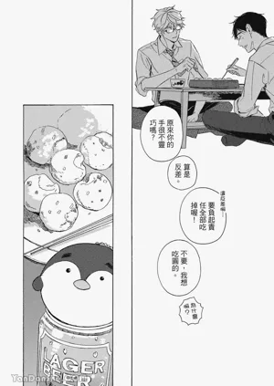 第57頁圖