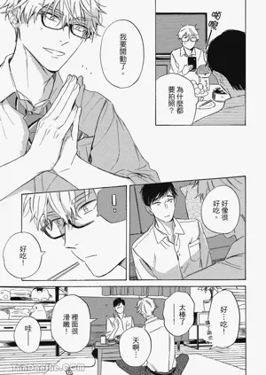 第58頁圖