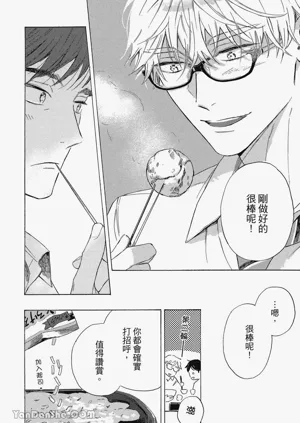 第59頁圖