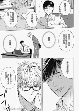 第60頁圖