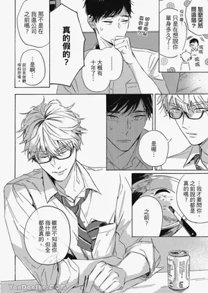 第61頁圖