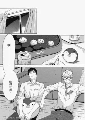 第64頁圖