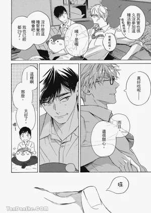 第65頁圖