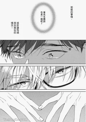 第68頁圖