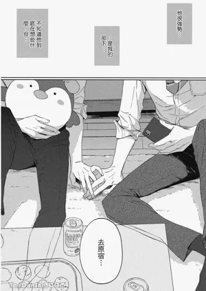 第69頁圖