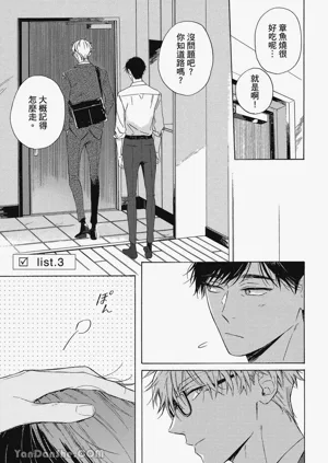 第70頁圖