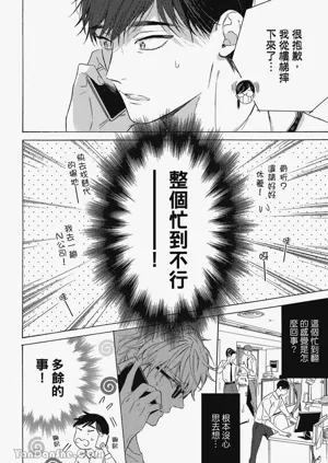 第73頁圖