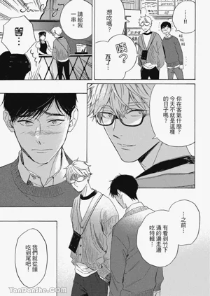 第78頁圖