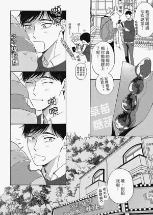 第79頁圖