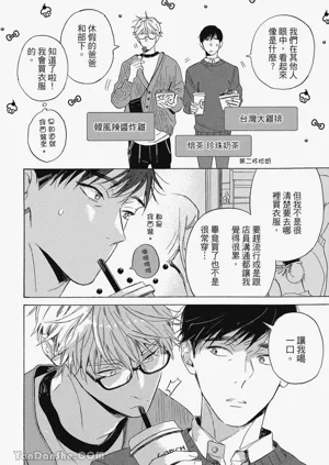 第81頁圖