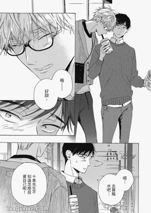 第82頁圖
