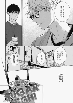 第83頁圖