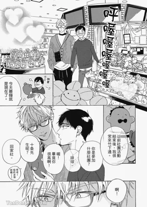 第84頁圖