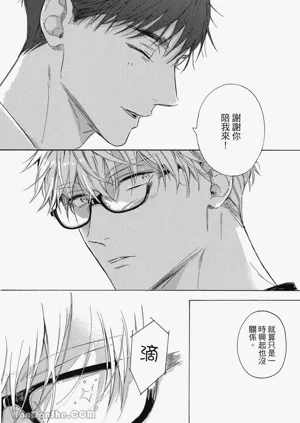 第89頁圖