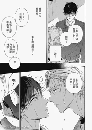 第92頁圖