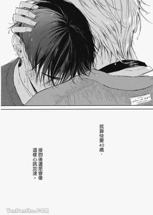 第99頁圖