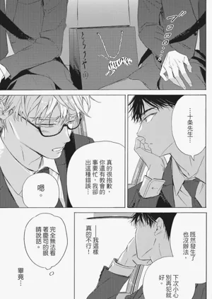 第100頁圖