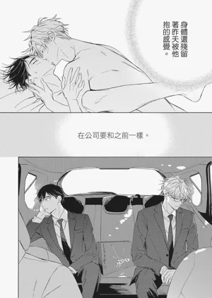 第101頁圖