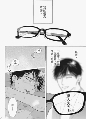 第105頁圖
