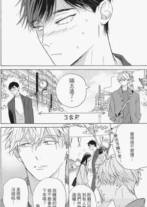 第107頁圖