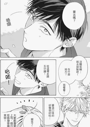 第109頁圖